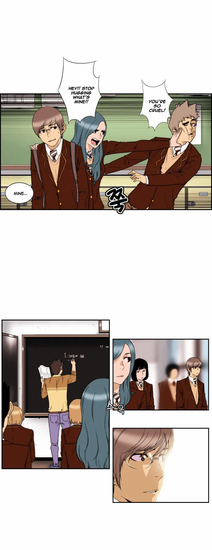 Read Green Boy: Shouting to You chapter 90 image 10 on Lezhin