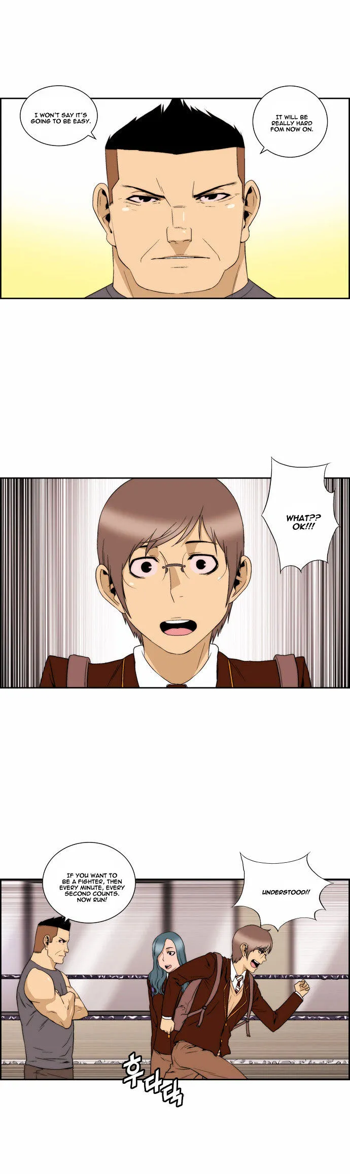 Read Green Boy: Shouting to You chapter 90 image 19 on Lezhin