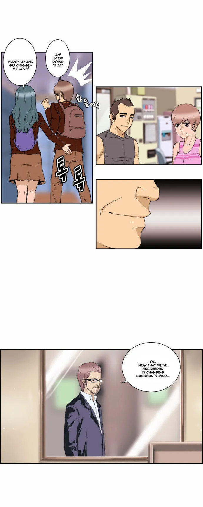 Read Green Boy: Shouting to You chapter 90 image 20 on Lezhin
