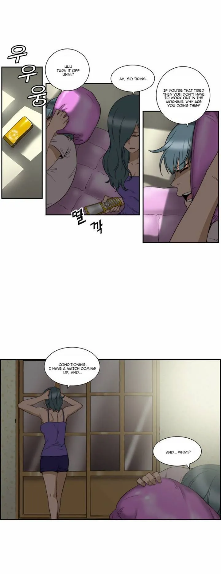 Read Green Boy: Shouting to You chapter 91 image 11 on Lezhin