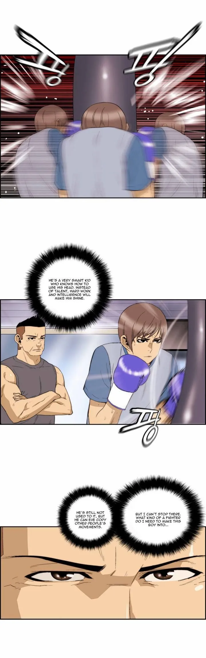 Read Green Boy: Shouting to You chapter 91 image 18 on Lezhin
