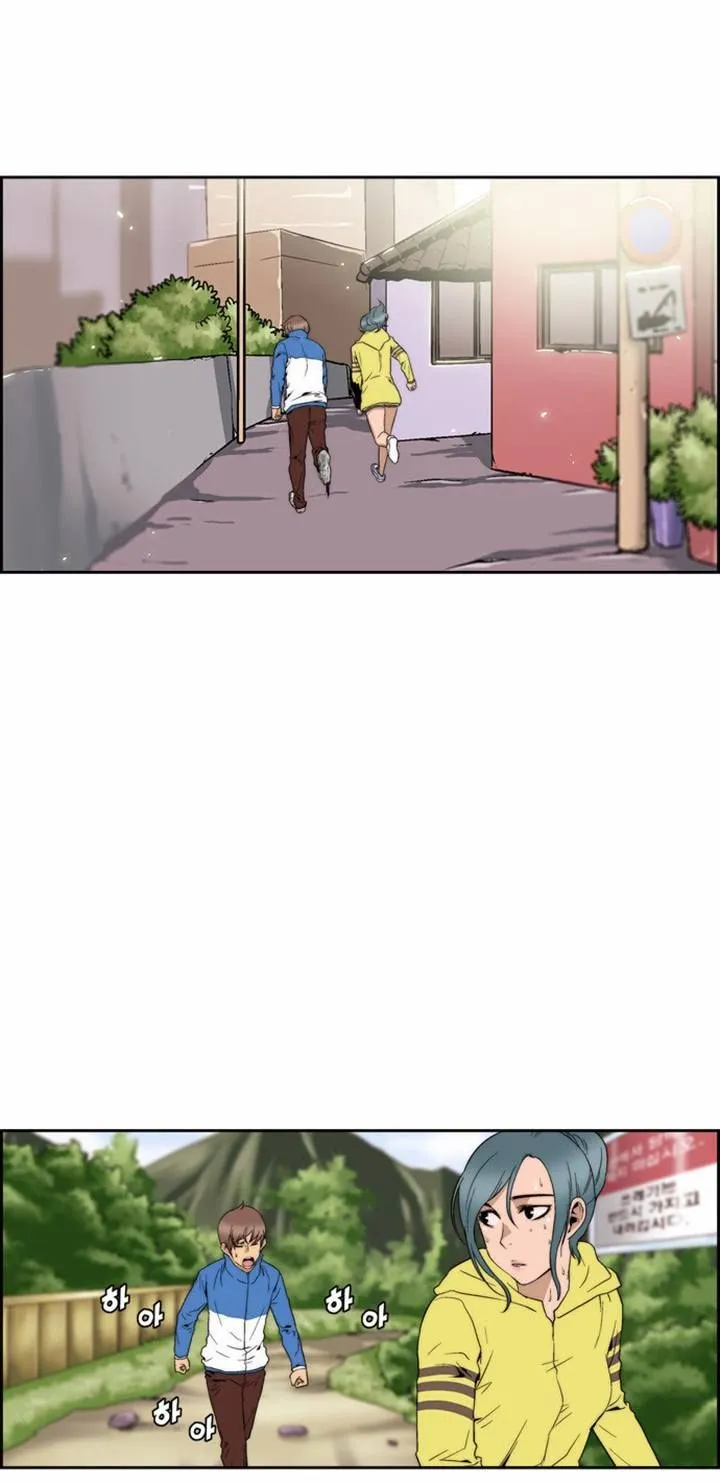 Read Green Boy: Shouting to You chapter 91 image 4 on Lezhin