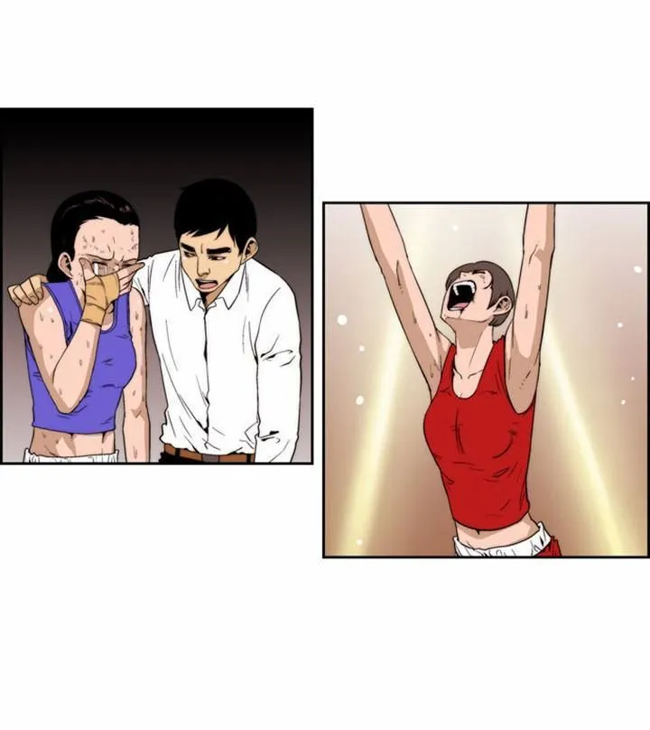 Read Green Boy: Shouting to You chapter 92 image 13 on Lezhin