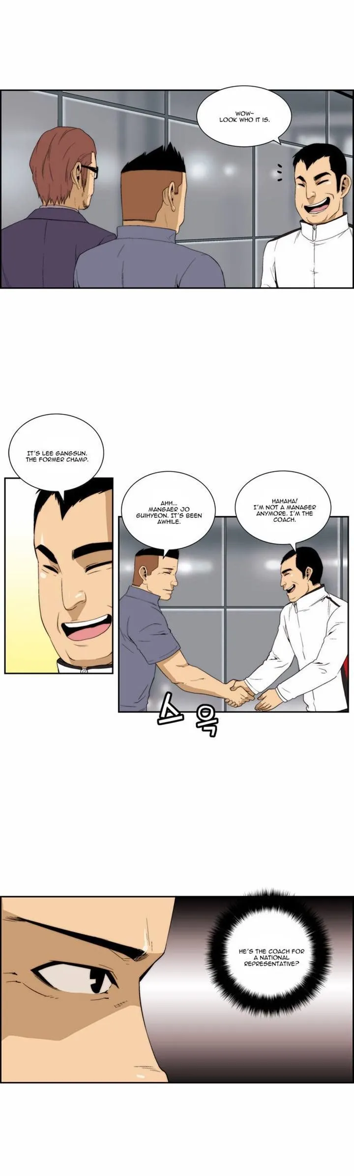 Read Green Boy: Shouting to You chapter 92 image 6 on Lezhin