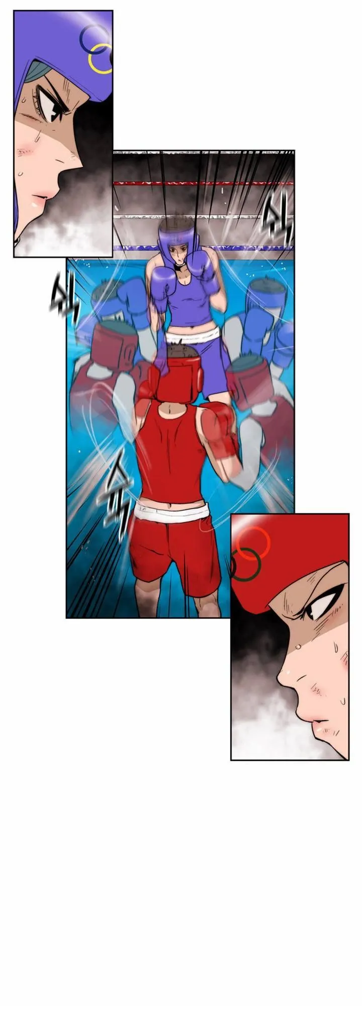 Read Green Boy: Shouting to You chapter 93 image 1 on Lezhin