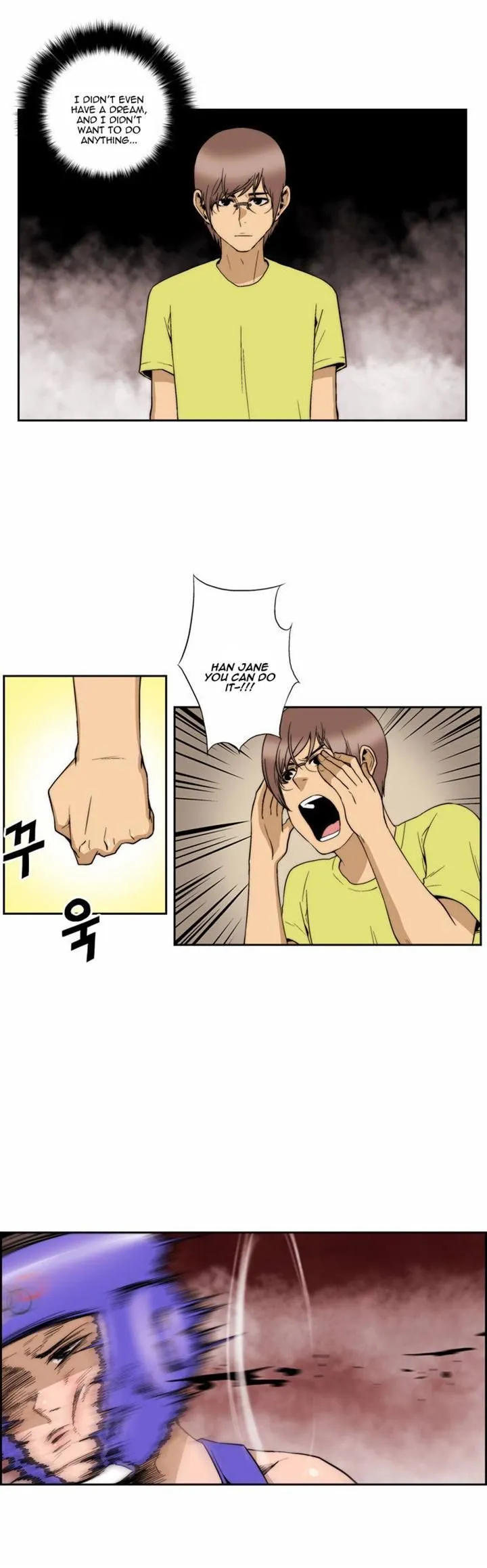 Read Green Boy: Shouting to You chapter 93 image 12 on Lezhin