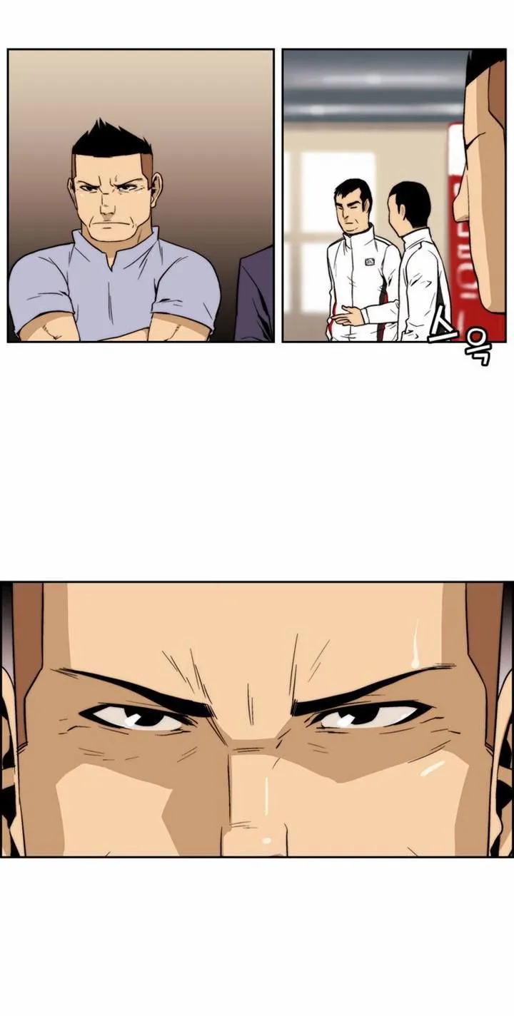 Read Green Boy: Shouting to You chapter 93 image 17 on Lezhin