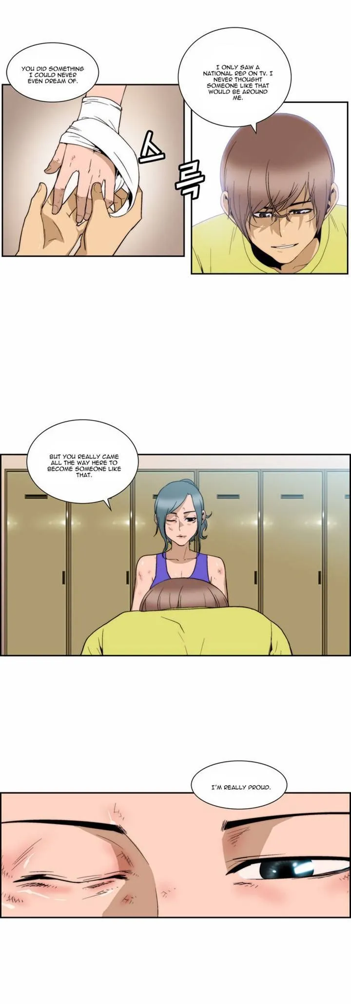 Read Green Boy: Shouting to You chapter 94 image 12 on Lezhin