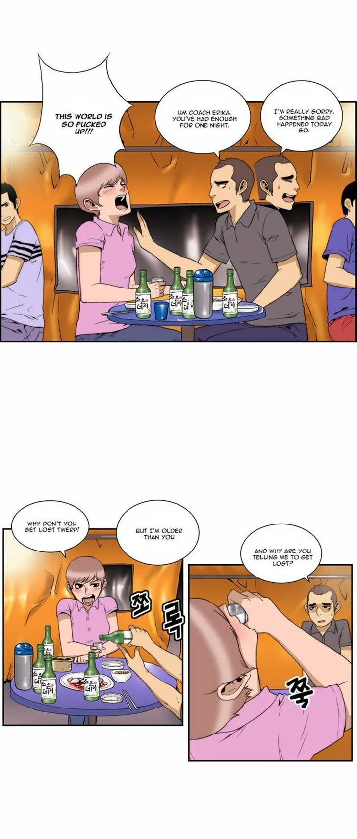 Read Green Boy: Shouting to You chapter 95 image 1 on Lezhin