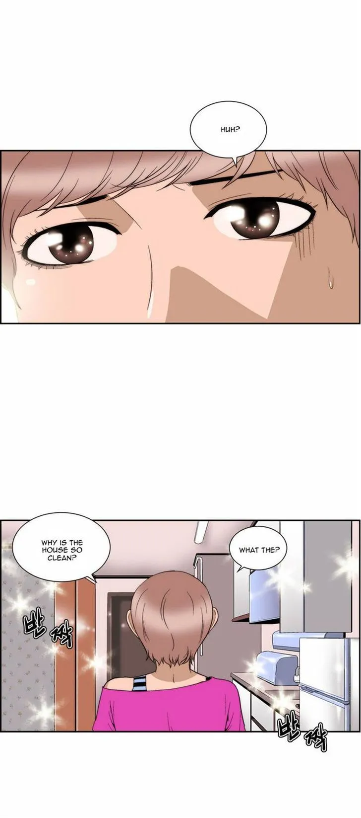 Read Green Boy: Shouting to You chapter 95 image 18 on Lezhin