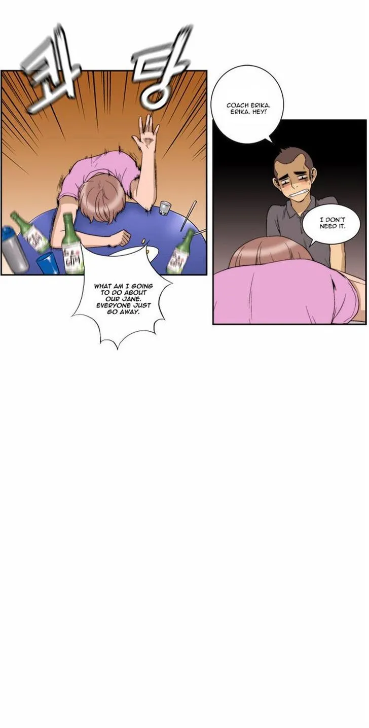 Read Green Boy: Shouting to You chapter 95 image 3 on Lezhin