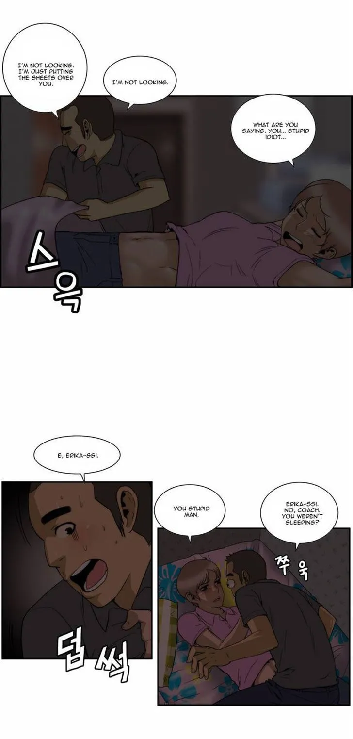 Read Green Boy: Shouting to You chapter 95 image 7 on Lezhin