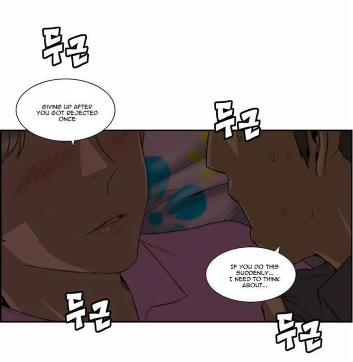 Read Green Boy: Shouting to You chapter 95 image 8 on Lezhin