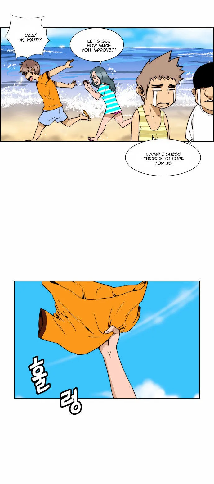 Read Green Boy: Shouting to You chapter 96 image 10 on Lezhin