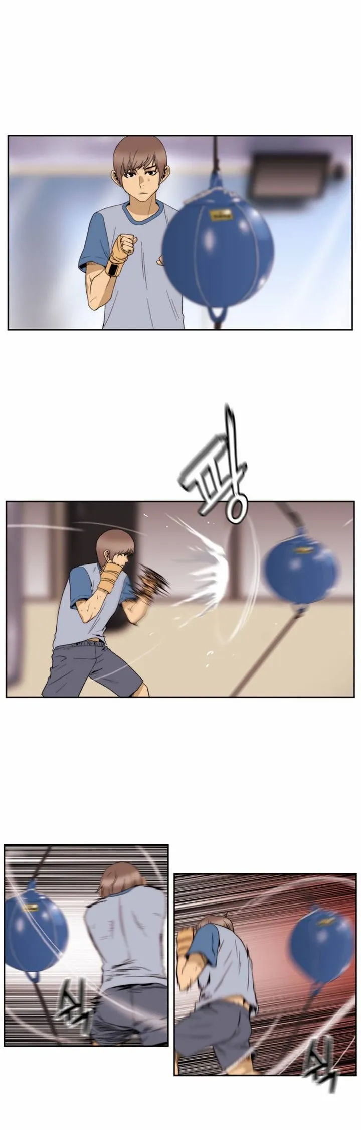 Read Green Boy: Shouting to You chapter 97 image 7 on Lezhin