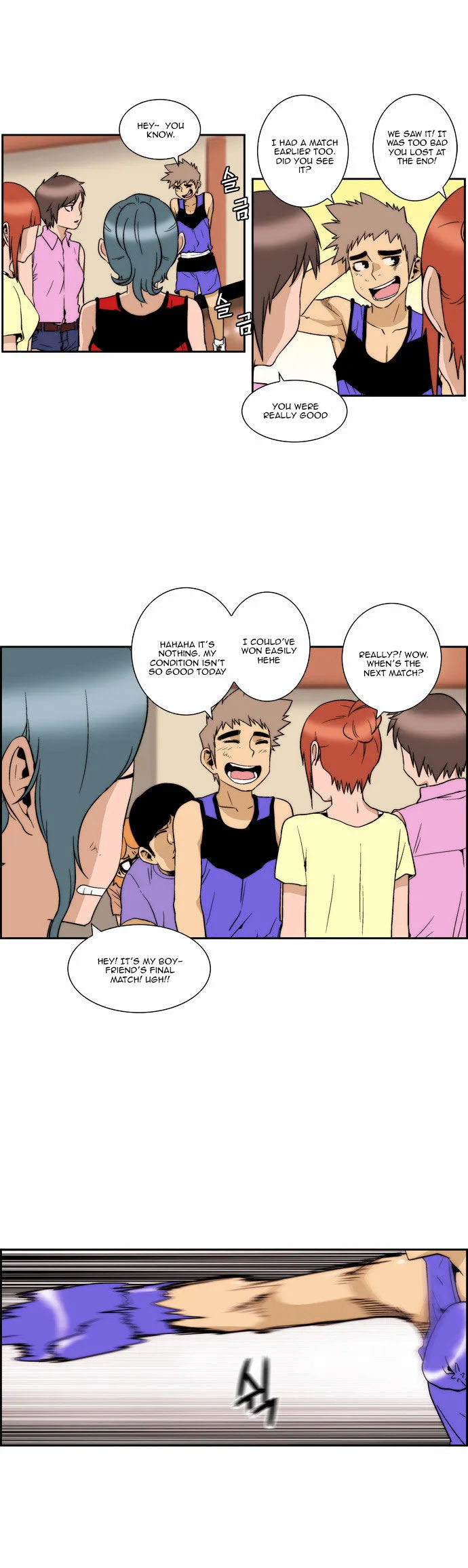 Read Green Boy: Shouting to You chapter 99 image 12 on Lezhin