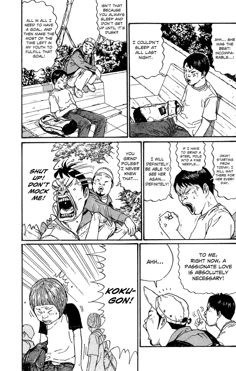 Read Green Hill chapter 1 image 11 on Lezhin