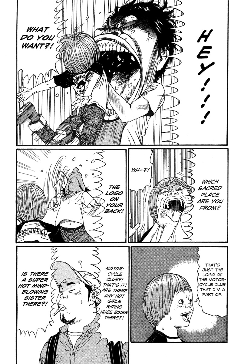 Read Green Hill chapter 1 image 13 on Lezhin