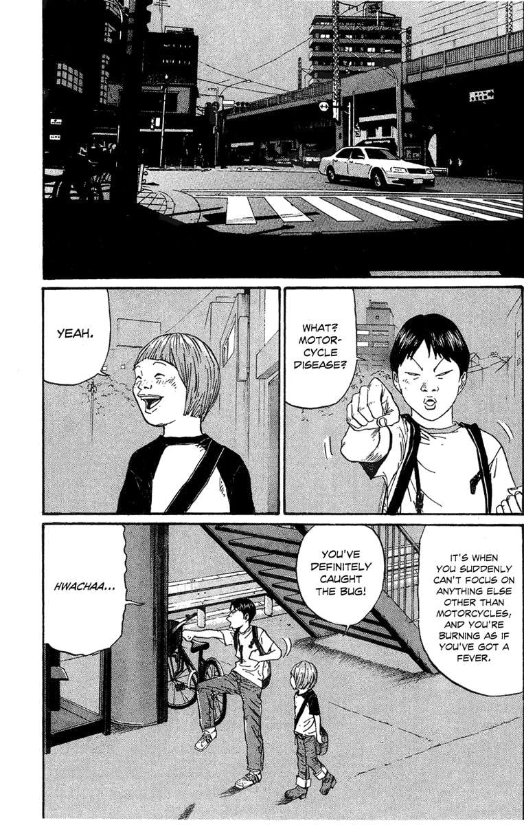 Read Green Hill chapter 1 image 15 on Lezhin