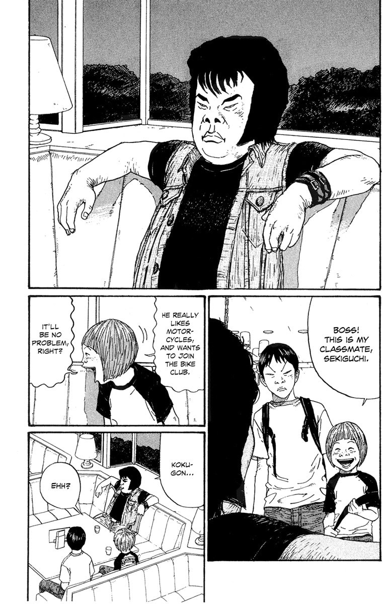 Read Green Hill chapter 1 image 17 on Lezhin
