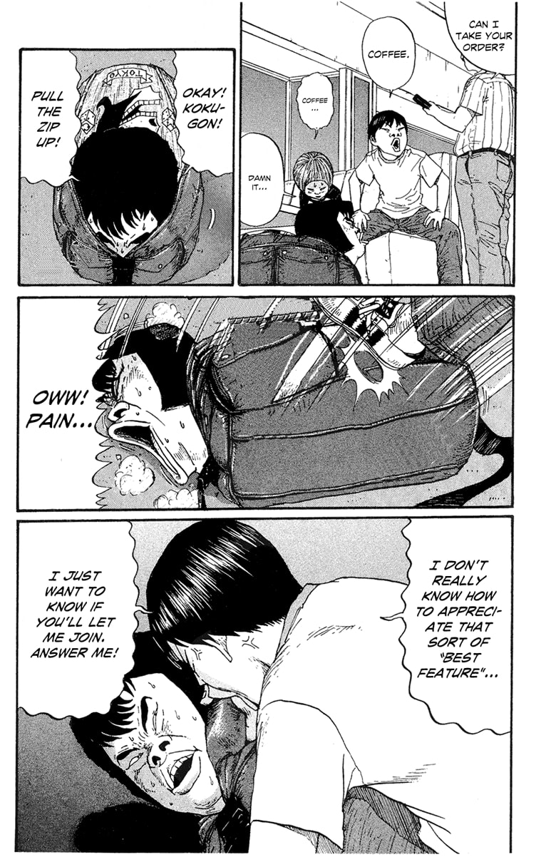 Read Green Hill chapter 1 image 20 on Lezhin