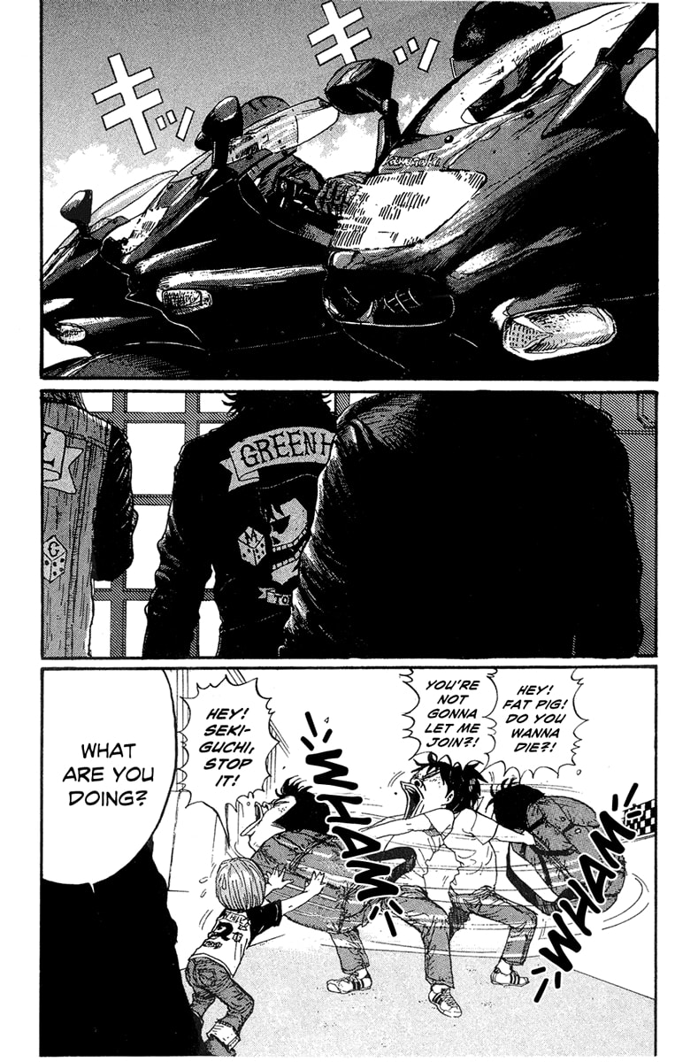 Read Green Hill chapter 1 image 21 on Lezhin