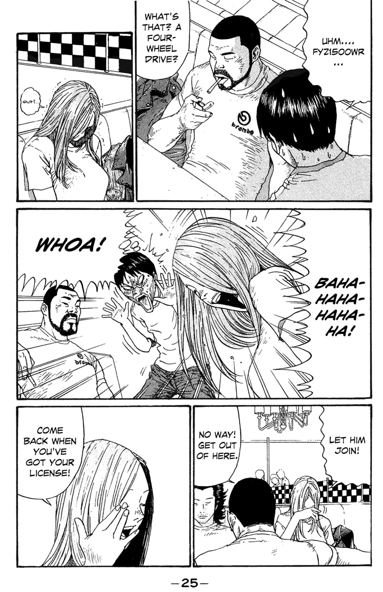 Read Green Hill chapter 1 image 26 on Lezhin