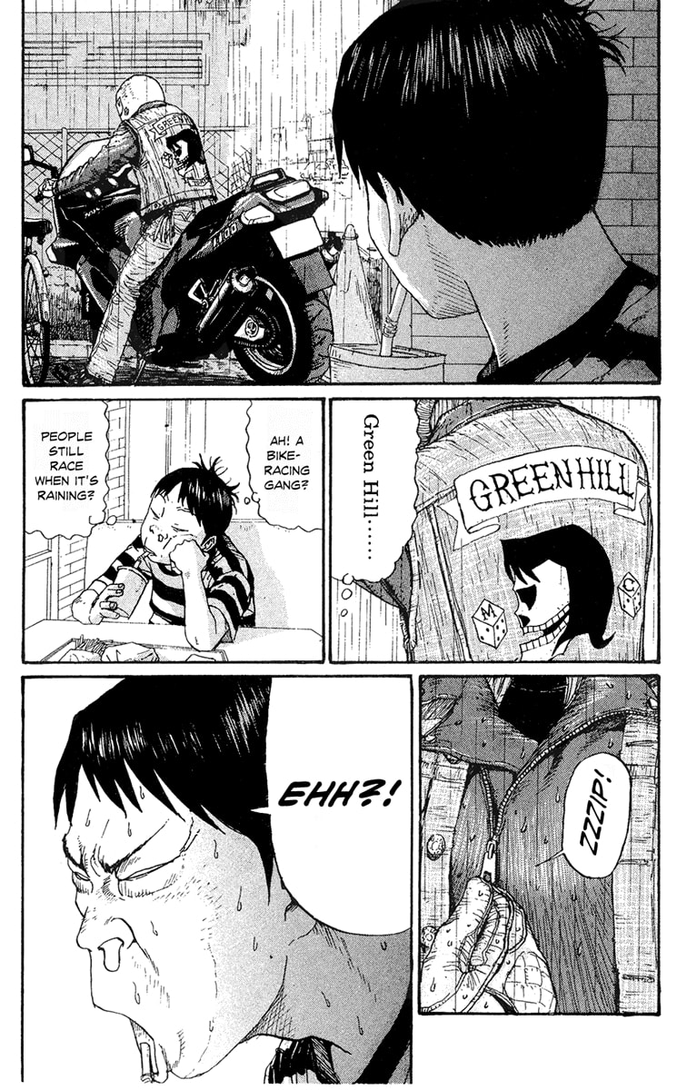 Read Green Hill chapter 1 image 7 on Lezhin