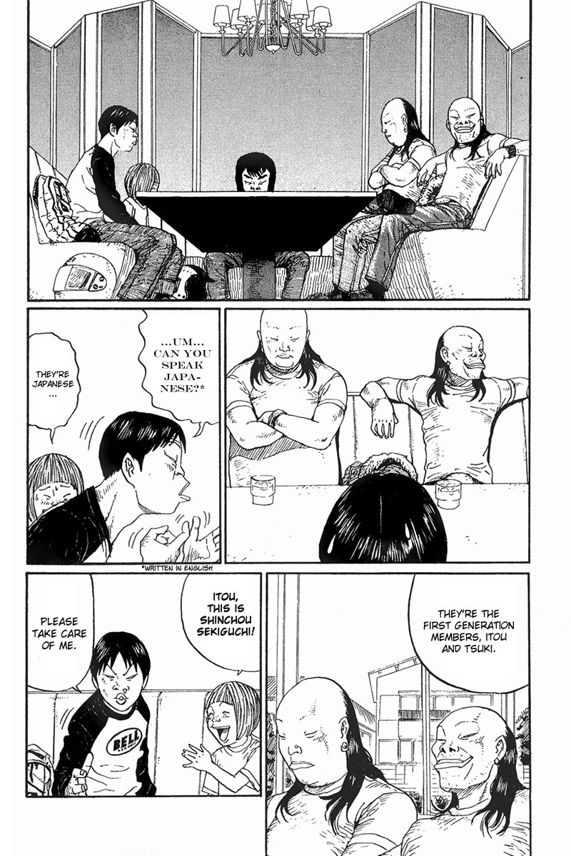 Read Green Hill chapter 2 image 10 on Lezhin