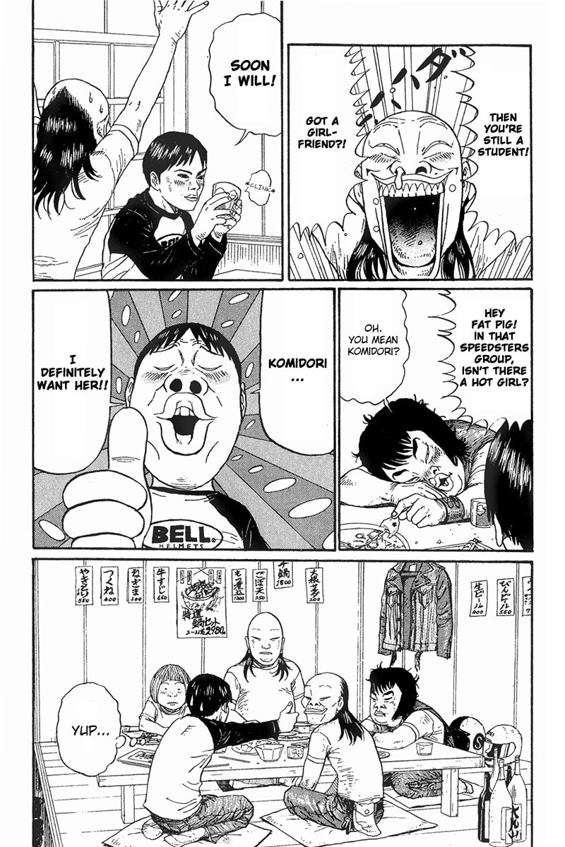 Read Green Hill chapter 2 image 13 on Lezhin