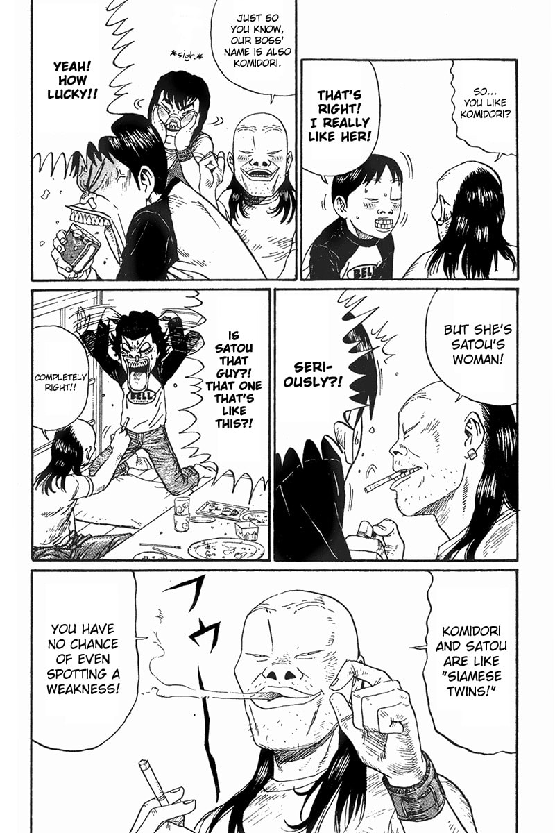 Read Green Hill chapter 2 image 14 on Lezhin
