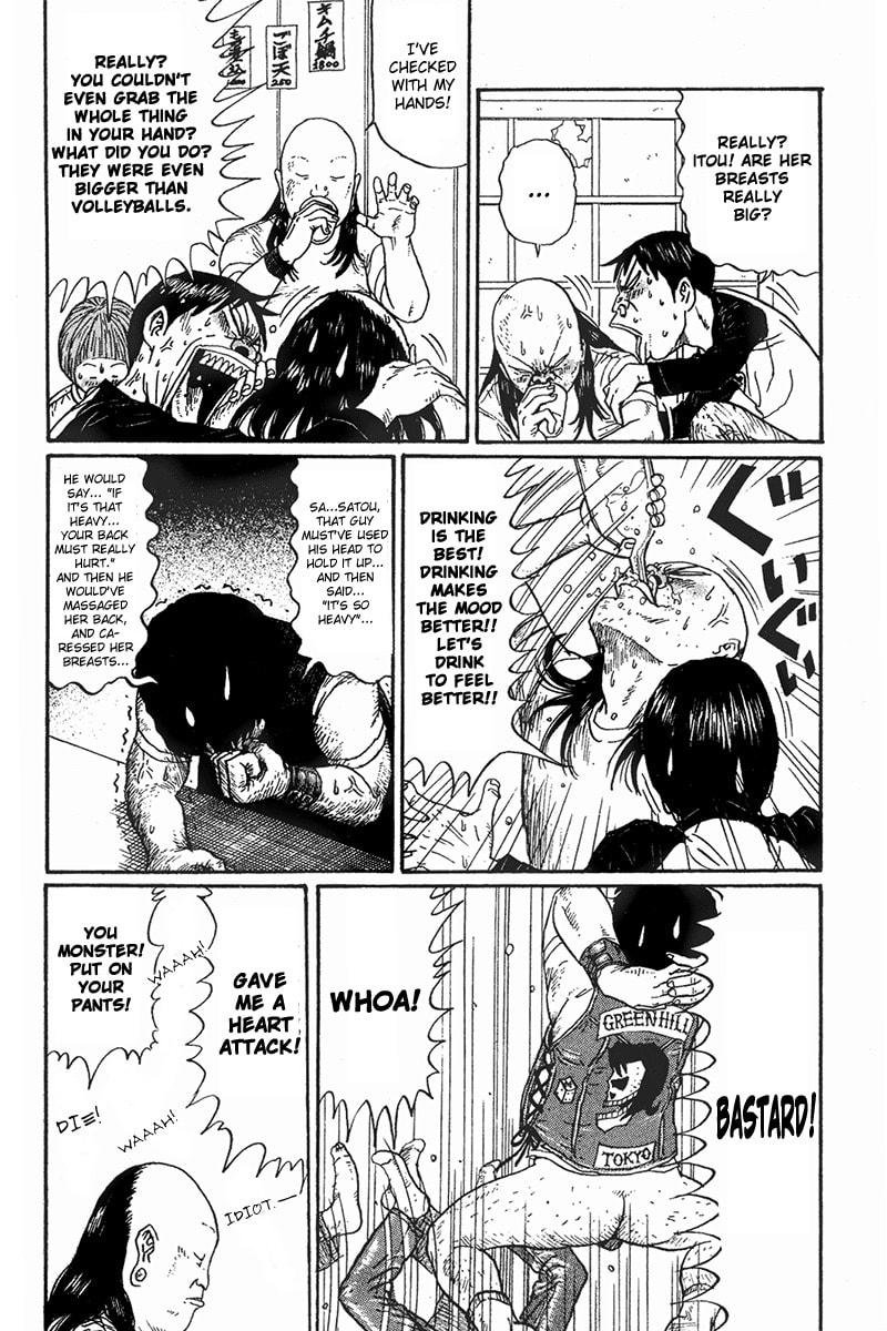 Read Green Hill chapter 2 image 16 on Lezhin