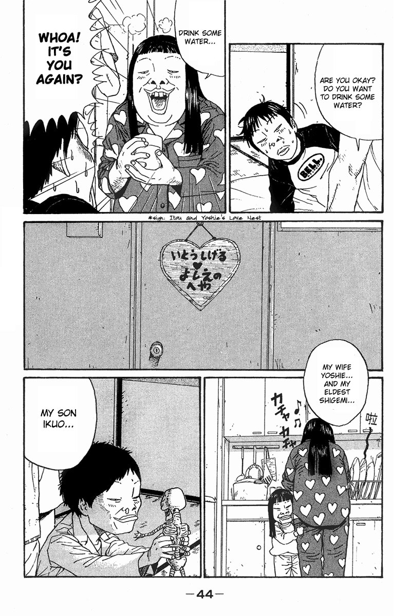 Read Green Hill chapter 2 image 19 on Lezhin