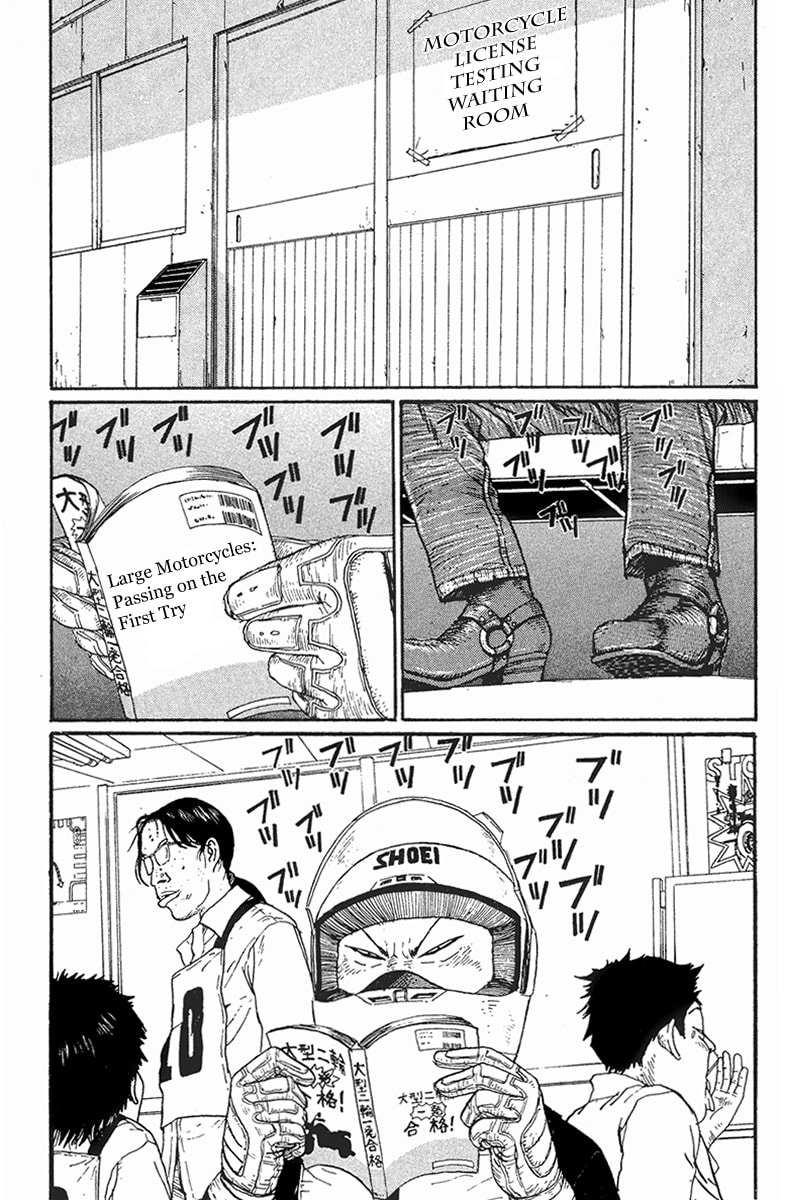 Read Green Hill chapter 2 image 3 on Lezhin