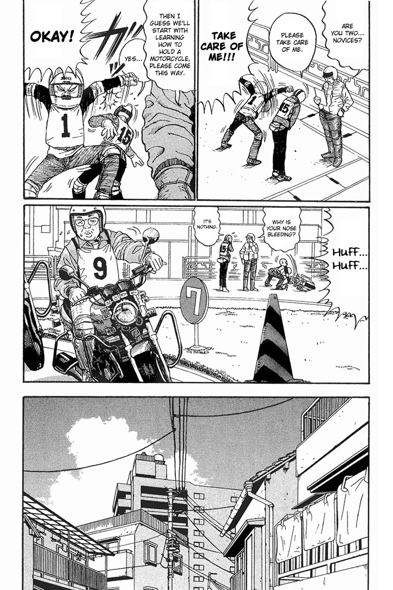 Read Green Hill chapter 2 image 5 on Lezhin