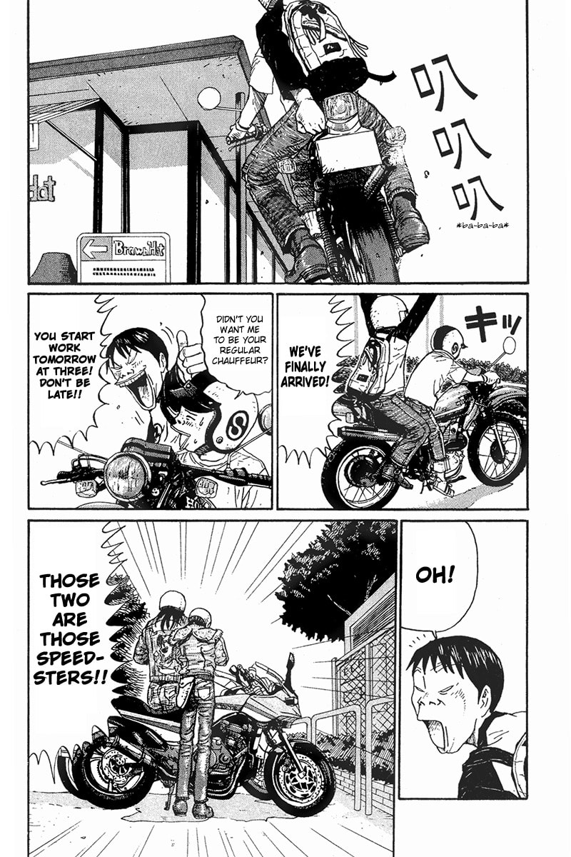 Read Green Hill chapter 2 image 8 on Lezhin