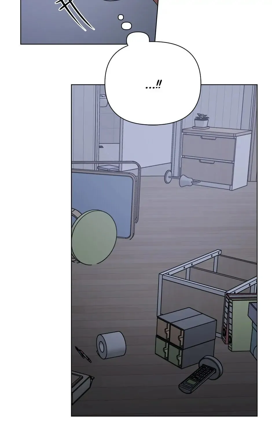 Read Green Light for Romance chapter 15 image 72 on Lezhin