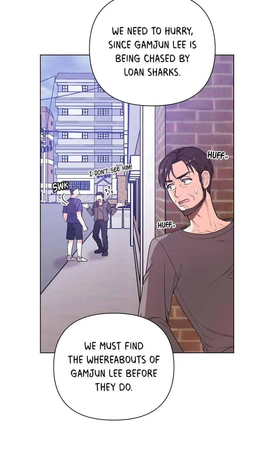 Read Green Light for Romance chapter 18 image 56 on Lezhin