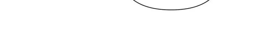 Read Green Light for Romance chapter 29 image 75 on Lezhin