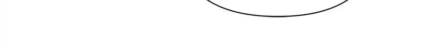 Read Green Light for Romance chapter 29 image 85 on Lezhin