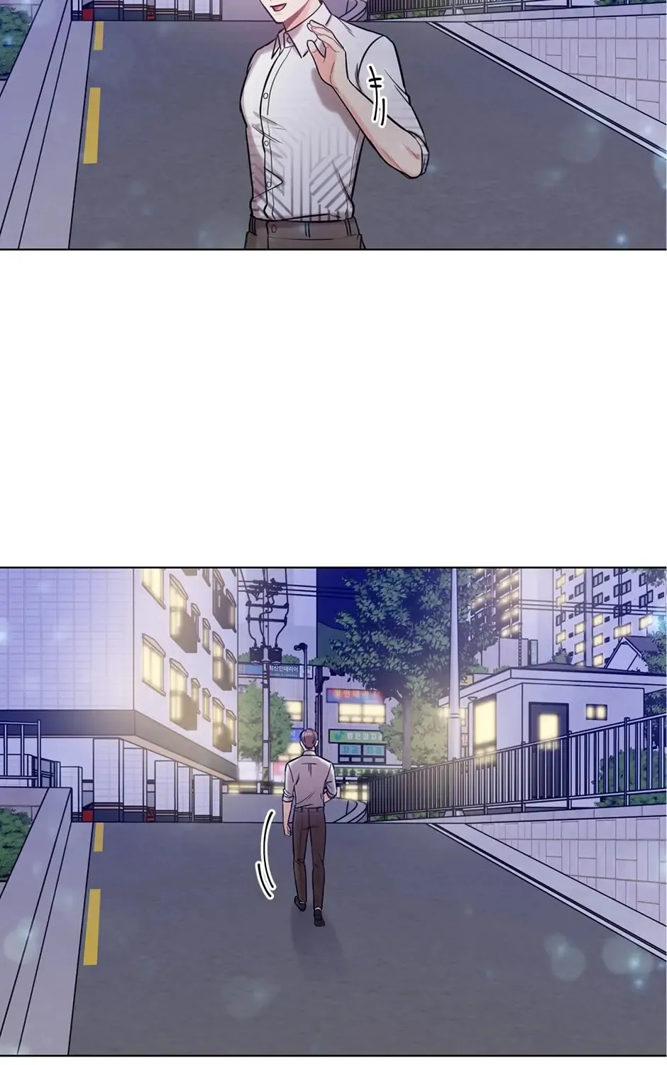 Read Green Light for Romance chapter 41 image 26 on Lezhin