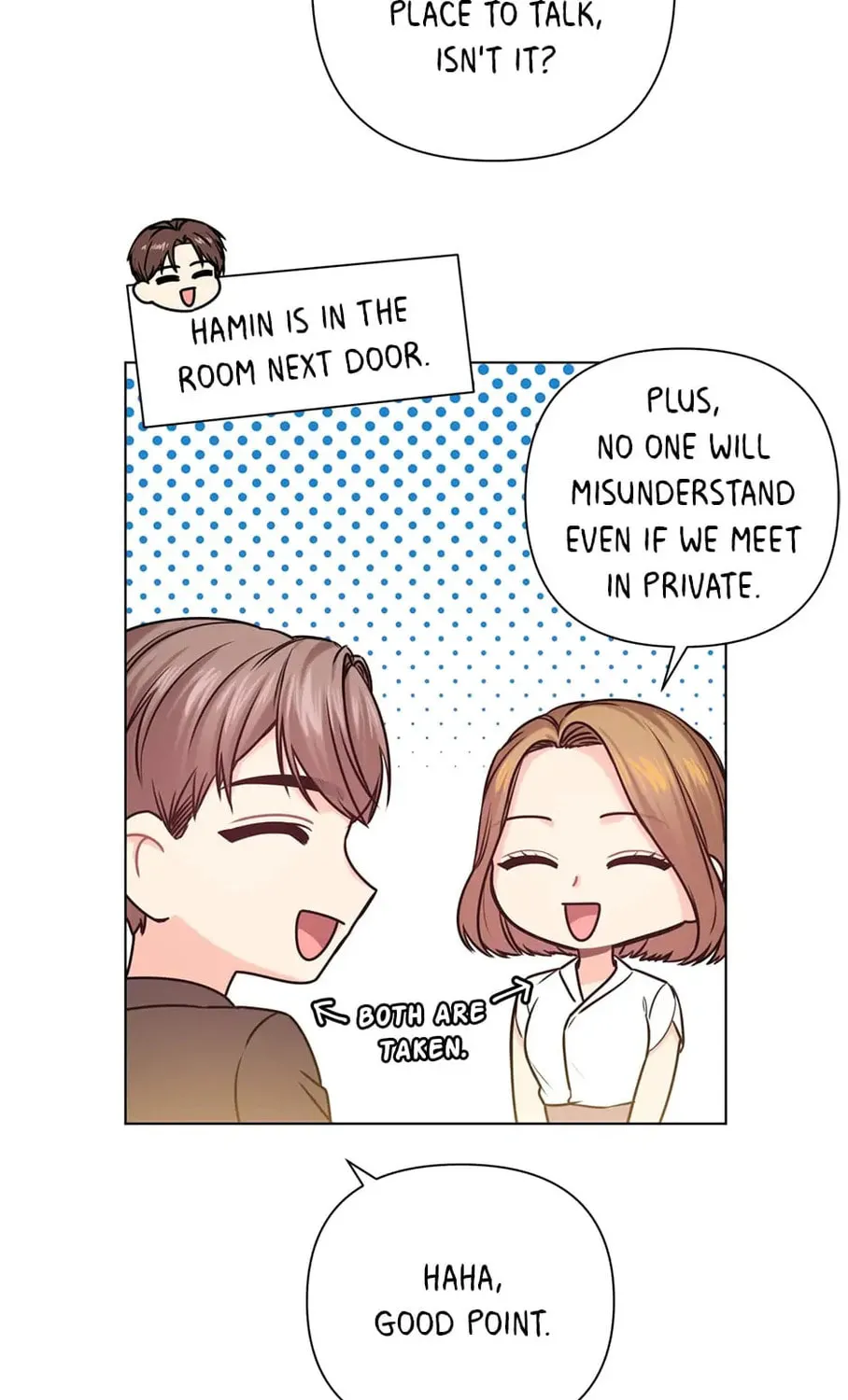 Read Green Light for Romance chapter 41 image 44 on Lezhin