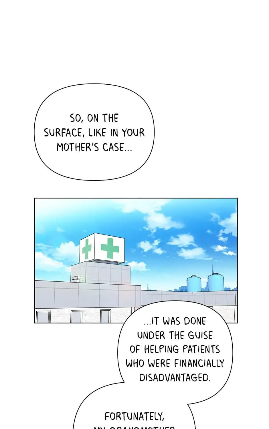 Read Green Light for Romance chapter 41 image 82 on Lezhin
