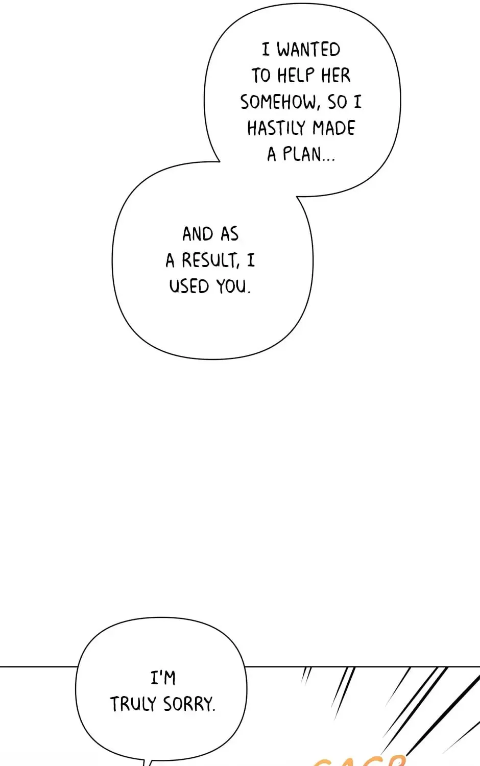 Read Green Light for Romance chapter 41 image 86 on Lezhin