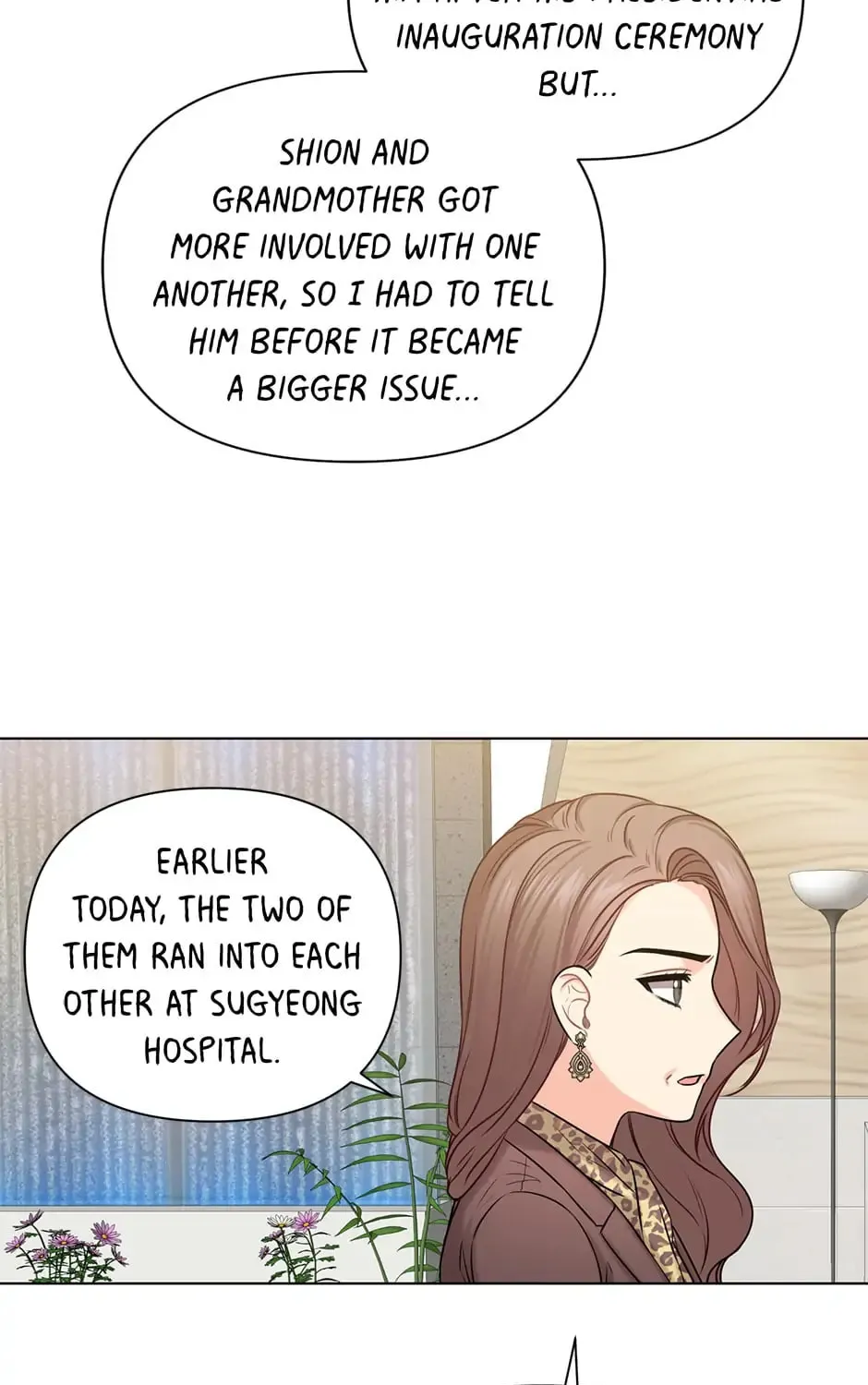 Read Green Light for Romance chapter 48 image 6 on Lezhin