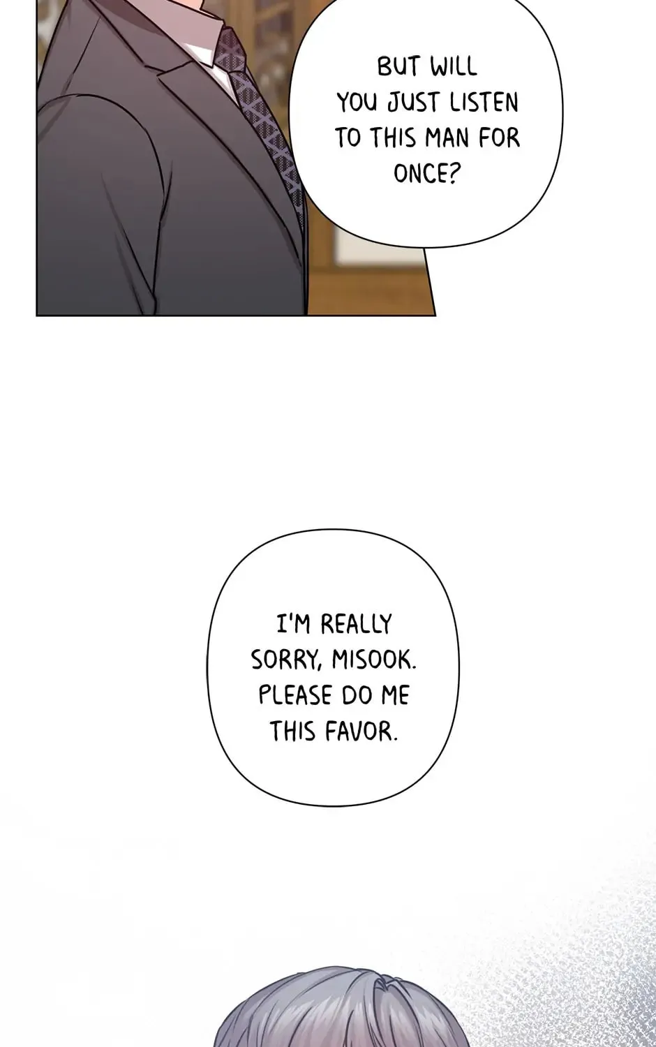 Read Green Light for Romance chapter 50 image 102 on Lezhin