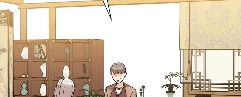 Read Green Light for Romance chapter 50 image 87 on Lezhin