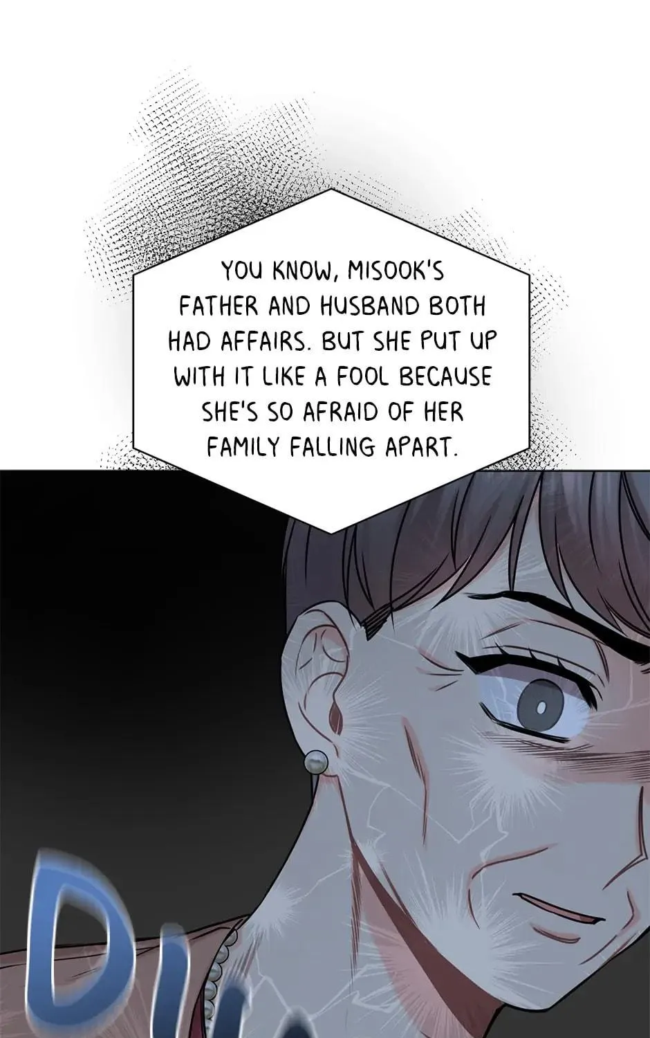 Read Green Light for Romance chapter 51 image 76 on Lezhin