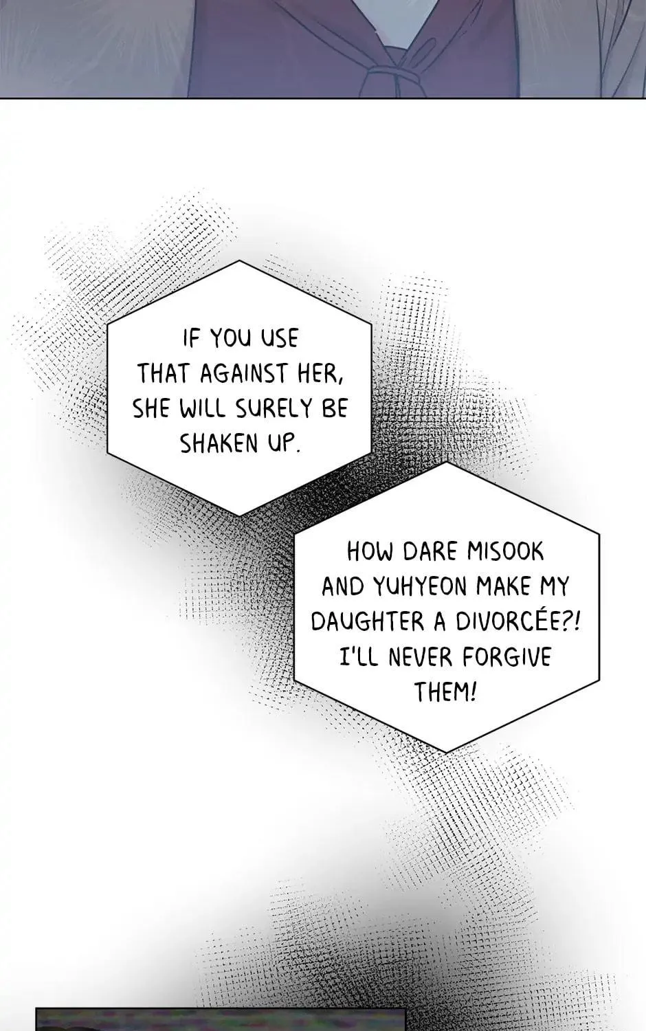 Read Green Light for Romance chapter 51 image 78 on Lezhin