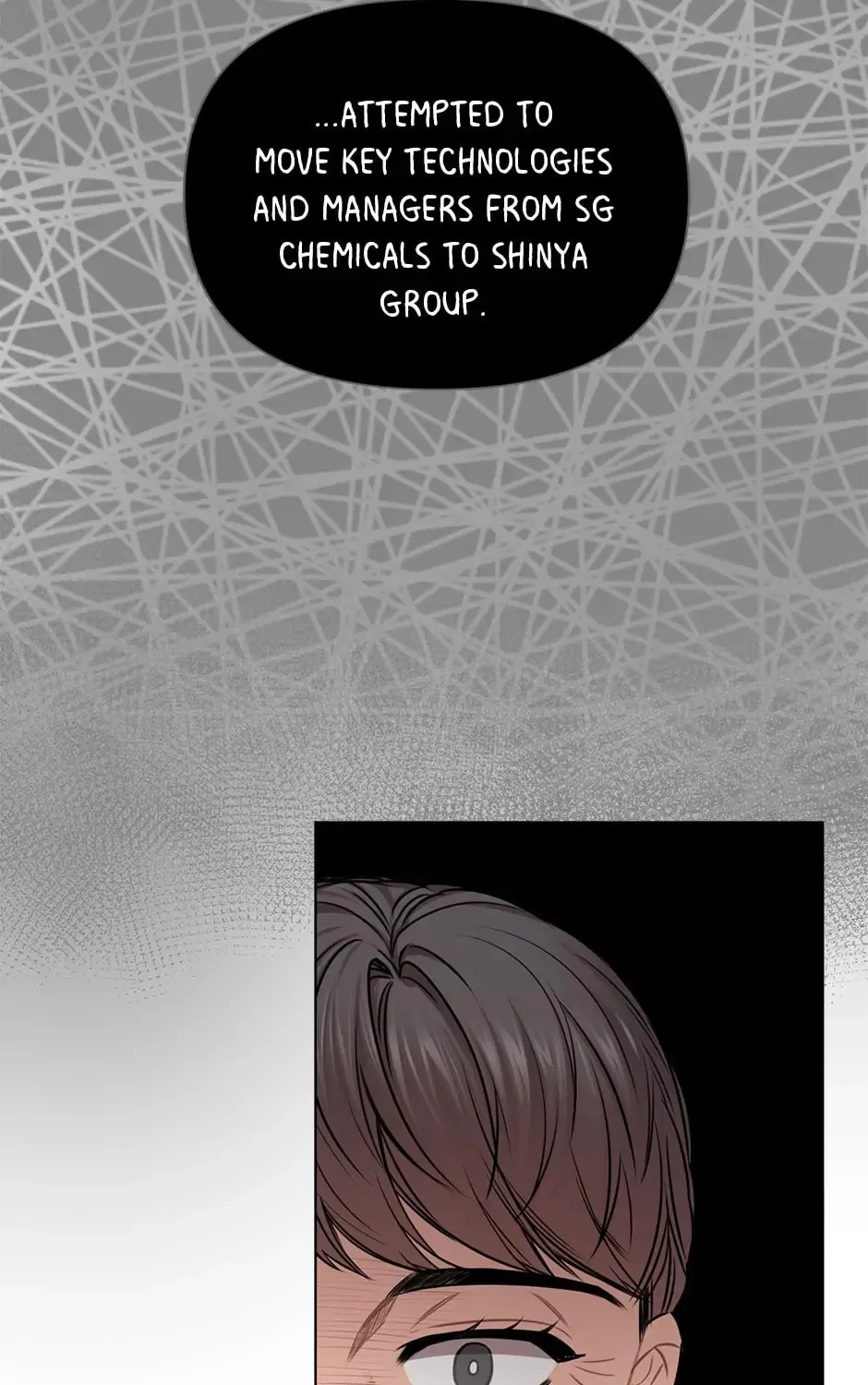 Read Green Light for Romance chapter 54 image 24 on Lezhin